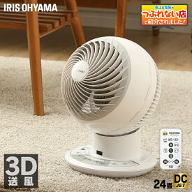 楽天市場 アイリスオーヤマ Pcf Sdc15tの通販