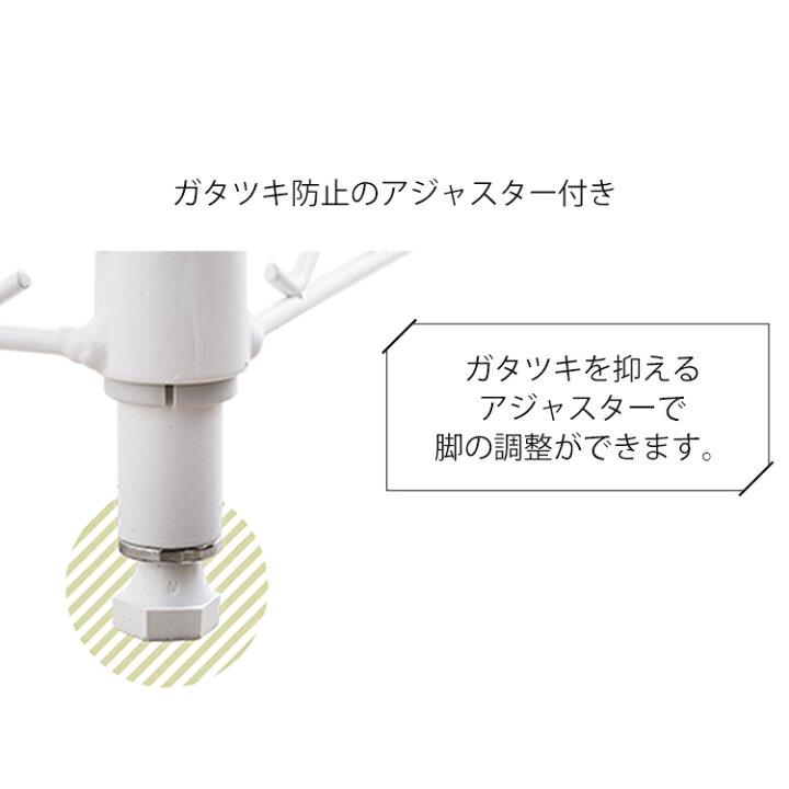楽天市場】テーブル 机 デスク カラーメタルラック テーブル CMM-T76362 ホワイト ブラック ブラウン メタルラック ラック テーブル table て ローテブル 座卓 丈夫 アイリスオーヤマ 在宅ワーク テレワーク 在宅勤務 : Life&Design VIDA 楽天市場】テーブル 机 デスク カラーメタルラック テーブル CMM-T76362 ホワイト ブラック ブラウン メタルラック ラック テーブル table て ローテブル 座卓 丈夫 アイリスオーヤマ 在宅ワーク テレワーク 在宅勤務 : Life&Design VIDA