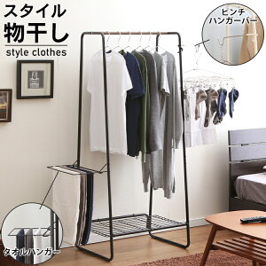  󕨊  nK[bN  64cm ؖڒ O R[g| ^InK[ I   ~J ԕ l炵 h X^C   ACXI[