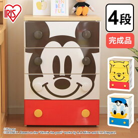 楽天市場 キャラクター チェストの通販