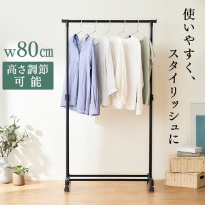 �n���K�[���b�N ������� �X���� ��� �n���K�[���b�N (�p�C�v�n���K�[) �p�C�v�n���K�[ �V���O�� PE-E180�u���b�N �A�C���X�I�[���} �V���� [2603SX]