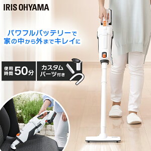 �N���[�i�[ �|���@ �[�d�� 18V �[�d���X�e�B�b�N�N���[�i�[ JCL18�������� �X�e�B�b�N�N���[�i�[ �|���@ ������ �Ɠd �N���[�i�[ �ق��� �n�E�X�_�X�g �A�C���X�I�[���} �y�� �z�� ���r���O �n