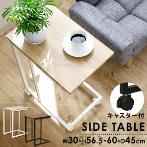 TChe[u LX^[  k e[u TChe[u STB-C001WN e[u TChe[u Q Lb` ACA LX^[ Vv AWX^[  ؐ ؐS 