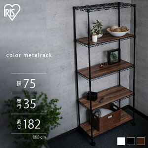 bN Lb`bN J[^bN 5i Ebh{[ht CMM-75185B zCg ubN uEX`[bN VFt I [I Lb`bN Lb`[ fBXvCbN