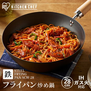 StCp 28cm󕰂sv uߓ tCp S IHΉ ih KX KX S ؐnh ȒP   ؐ ؕ M` ~M  H  Lb` 