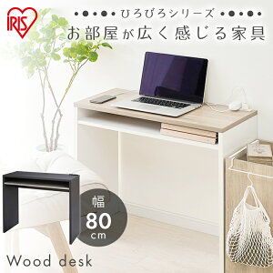 ygT[rXΏہzfXN p\RfXN   EbhfXN wK ׋ hbT[ pcfXN Vv RpNg ؐ [g e[N ȃXy[X ؐfXN HIROBIRO A