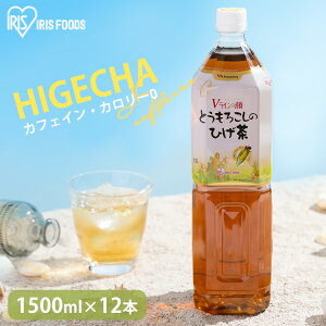 R[ Ђ Ƃ낱 JtFC[  Ƃ낱̂Ђ 1.5L×12{ 1500ml ؍ ybg{g CT-1500C ACXI[} ؍R[ JtFCX mJtFC Jt