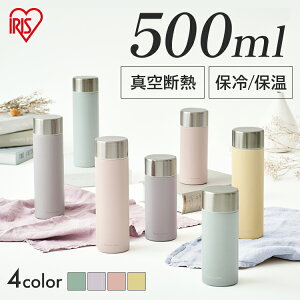  500ml ۉ ۗ XeX{g ^fM  XN[ 􂢂₷ l q w  ItBX ʋ X|[chN Ή 킢 Mtg ȒP }O{g AC
