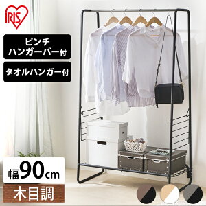  󕨊  nK[bN  90cm ؖڒ O R[g| ^InK[ I   ~J ԕ l炵 h X^C   ACXI[