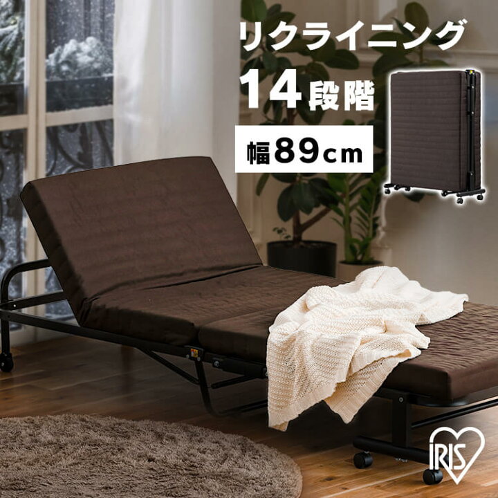 2004 【☆家具全品半額キャンペーン】 アイリスオーヤマ 電動ベッド 