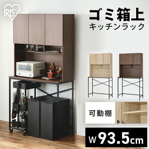 S~ドbN W WbN Lb`Lrlbg Lb`[ GUR-935H ACXI[} W{[h[bN S~[ I HI bN I [ dq ъ 95cm 