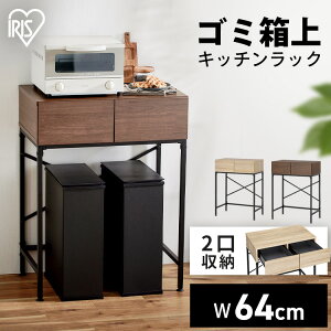 S~ドbN W WbN Jbv{[h Lb`[ Lb`bN GUR-640L ACXI[} S~[ I HI dqW ъ 64cm fBXvC[ S~ 