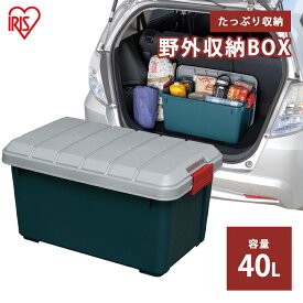 楽天市場 Rv Boxの通販