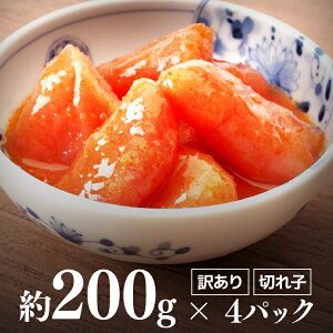 Ε q ˂ӂ 󂠂200g×4pbN Ε Ղ|薾qi؂qj 4553  800g hqq ؂q 󂠂  Y Y Ⓚ |  Mtg v[g 