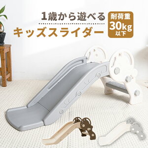  ܂肽 1΂Vׂ  1  LbY ω׏d30kg  킢 LbYXC_[i~jj  ׂ ȒPg XC_[ V O V qp v[