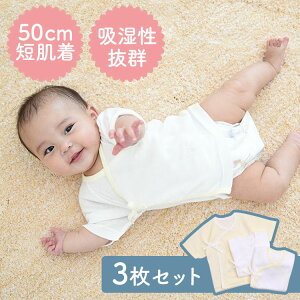   Ԃ R^Cv 3Zbg n xr[ Ԃ xr[ Rr { ̎q j̎q jp V q oY oYj Mtg 100% Z Ci[  OJ