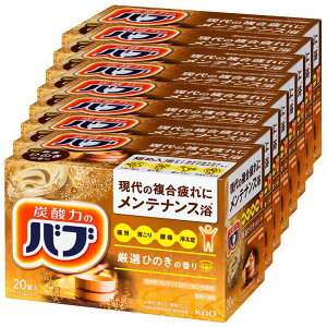 y8Zbgz Mtg ou qmL  pՕi  ou Ђ̂̍ 20 ԉ ou  Y_ C ۂۂ