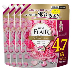 �y4�Z�b�g�z��� ���p���Օi ��܏_��� �n�~���O�t���A�t���O�����X �t���[�����X�E�B�[�g �X�p�E�g 1�D8L �ԉ� �n�~���O �t���A�t���O�����X �_��� ����