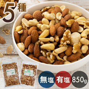 5̃~bNibc 850g ~bNXibc ibc 5~bNXibc A[h s[ibc  JV[ibc }J_~Aibc L y[ցz