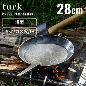 tCp StCp 20cm 24cm 28cm Turk StCp ^ [^ vXp xgnh ƒpi  [Xgp 65224 turk ^[N