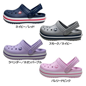 NbNX T_ CRO21 CROCBAND CLOG K 207006crocs qC NbNoh CROCS LbY fB[X lCr[^bh X[N^lCr[ lCr[^bh x_[^lIp[v o