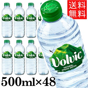 y48{z{BbN {rbN 500ml 48{ ݂ VR ~lEH[^[ Volvic  sA hN CO ysz