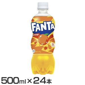 y24{zt@^ IW ybg{g 500ml 24{ Y_ ӂ Zbg ܂Ƃߔ P[X XgbN W[X hN FANTA ~  t[c r^~C RJR[ RJER[