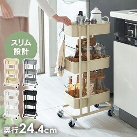 ＼新生活応援／スリムキッチンワゴン 収納家具 キッチン家具 KWS-L003収納家具 キッチン家具 キッチンワゴン キャスター 付き スリム キッチン 収納 隙間収納 洗面所 ベージュ グレー ホワイト ブラック 新生活 収納 一人暮らし [2606SX]