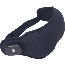 ホットアイマスク アイマスク 充電式 振動・温感アイマスク ネムリ—ナ ITEM-08ホットアイマスク アイマスク 充電式 安眠グッズ 温感 振動 軽量 入眠 繰り返し使える ギフト 父の日 母の日 敬老の日 【B】