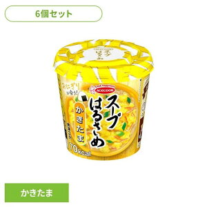 y6z͂邳߃X[v ͂邳ߖ X[v͂邳  킩߂Ɩ SS ^ wV[ X[v͂邳 JbvX[v tJ J[ Jbv ɂɍ  C