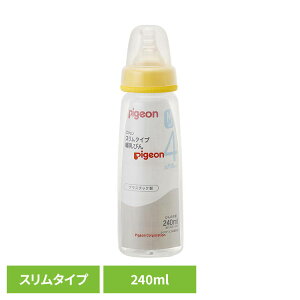 Mr sW 0J` X^CvMт vX`bN 240ml Mr sW 0J` Mт 240ml X^Cv Vv Mт  玙 Pigeon oY sW