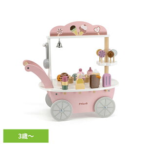 X  킢 ACXS TYPR44054 mߋ ؐ V ݂ pXeJ[ av[g NX}Xv[g L[g LbY Mtg PolarB DADWAY