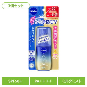 y3zĂ~ UV ~Xg jxAUV fB[v veNg&PA ~Xg Ă~ UV ~Xg SPF50 UV~N Sg  V~\h V~  Ă NIVEA jxA ԉ ԉ