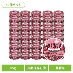  aَq ʋl y50z~pł85g aَq   ʋl ۑ َq 񂴂 邱 ЊQ@~ e 䑺
