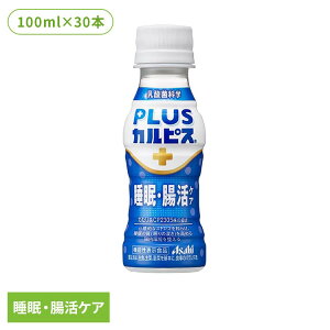 y30{ZbgzJsX _ۈ ybg{g PLUSJsX EPA 100ml JsX _ۈ ybg{g _   KZ {g JsX vXJsX 