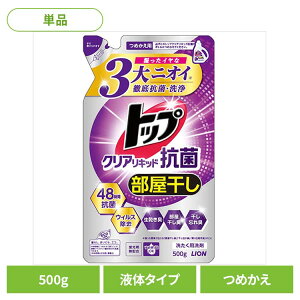 gbv NALbh R ߂p 01346CI ߗp  t̃^Cv gbv NALbh lߑւ R 500g LION LION