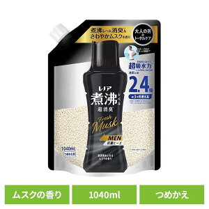  L R r[Y jIC mAϕxLRۃr[YMEN ӂ郀XN̍ ߂p  1040ml s[AhW[ Lr[Y Rۃr[Y mA z jp lߑւ