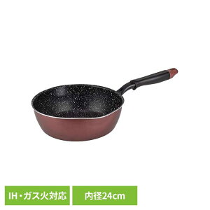 ���K�t�b�JNEO IH�Ή��t���C�p�� 24cm RB-1746�t���C�p�� ��̌^�t���C�p�� �t���C�p�� 24cm IH�E�K�X�ΑΉ� IH�Ή� ���K�t�b�J ���K�t�b�JNEO ���т���ɂ��� �ӂ��f�����h�����H �t���C�p�� �V