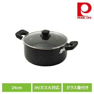 �p�[������ ����� 24cm �ύ��ݓ� IH �K�X�ΑΉ� �K���X�W�t �}�}�f�B�i�[�� HB-5897����� 24cm IH �K�X�� �I�[���M���Ή� �ӂ��f���H ���т���ɂ��� �������ȒP �u���[�_�C�������h�R�[�g 