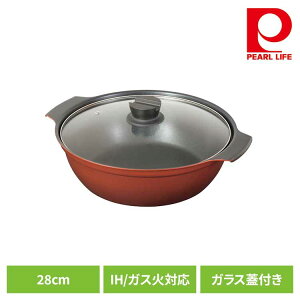 p[   28cm IH KXΑΉ KXWt 5~7lp | bh HB-6966 28cm IH KX I[MΉ ӂfH тɂ ȒP ֗ g₷ p[