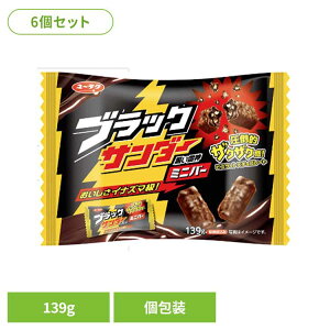 y6zubNT_[~jo[ [N ubNT_[ `Rَq XC[c ۑH  ~jo[ y pbN ܂Ƃߔ Ly