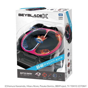 BEYBLADE X BX-46 �o�g���G���g���[�Z�b�g�C���t�B�j�e�B �x�C�u���[�h BEYBLADE BEYBLADEX �x�C�u���[�h�G�b�N�X BX-46 �X�^�W�A���Z�b�g �C���t�B�j�e�B �^�J���g�~�[