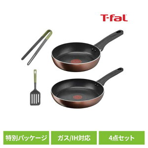 yPFOAt[zT-fal 50thAjo[T[4_Zbg(tCp20cmA26cmA^[i[AgO) IHΉ T-fal tCp V z PFOAt[ uh Zbgi 1l炵  ߖ O[vZ