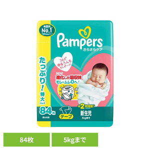 pp[X炳PA e[v / EgW{ V84(5kg܂) pp[X ςρ[ Pampers p&g Ic ނ Ic ނ V Ԃ P&GWp