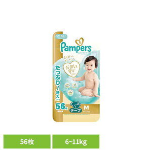 pp[X ͂߂Ă̔ւ̂΂ / EgW{ M56(6-11kg) pp[X ςρ[ Pampers p&g Ic ނ Ic ނ V Ԃ P&GWp
