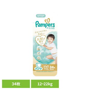 pp[X ւ̂΂pc / X[p[W{ rbO34(12-22kg) pp[X ςρ[ Pampers p&g Ic ނ Ic ނ V Ԃ P&GWp