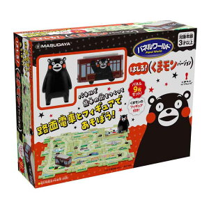 pl[h ͂! i܃o[Wj 1733܃ L pY m d ̂ Mtg v[g pl[h ߋ cR[|[V