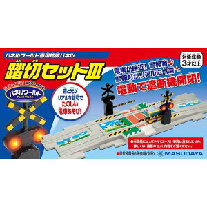 pl[h pgpl 3 1748V S pY m d ̂ Mtg v[g pl[h ߋ cR[|[V