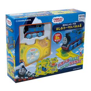 ͂Ig[}Xpl8 1706g[}X S pY m d ̂ Mtg v[g pl[h ߋ cR[|[V