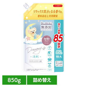 t@[t@ Xg[[ h[~[  l(850g) t@[t@ h[~[  lւ A}eBbNt[ R hL Ԃ ڂh e NSt@[t@